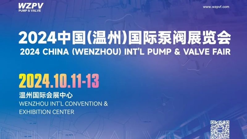 大口径法兰弯头：连接管道的“桥梁”之道**
