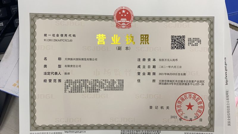 揭秘上海阀门品牌：十大型号背后的选型逻辑