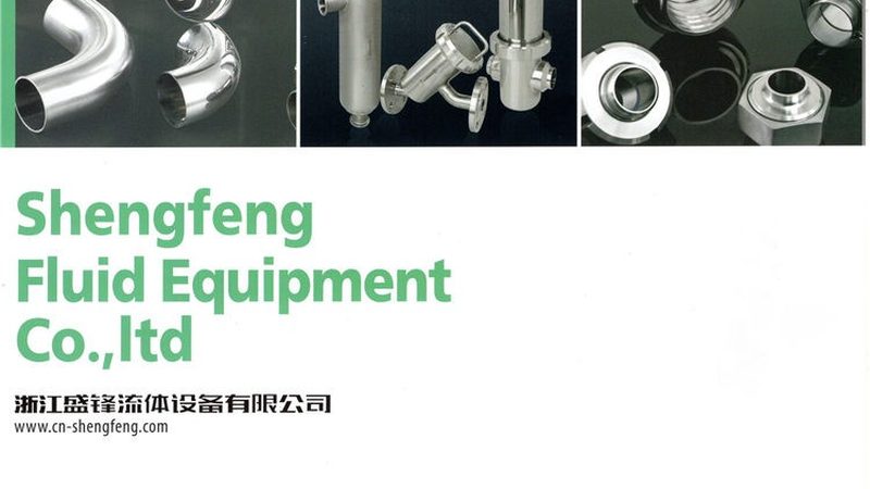 北京贸易有限公司