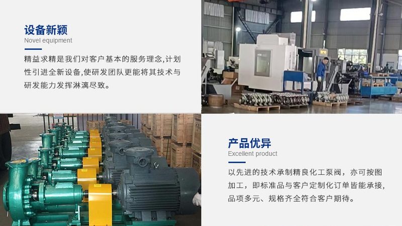 管件螺纹规格选不对，安装现场直接翻车